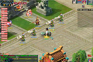 GGE梦幻端游【起点2魔神降世】最新整理Win系一键即玩服务端+PC客户端+全套源码