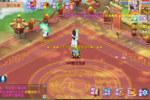 MT3换皮梦幻【风月西游】最新整理Linux商业手工端+安卓苹果双端+GM后台+详细搭建教程+全套源码