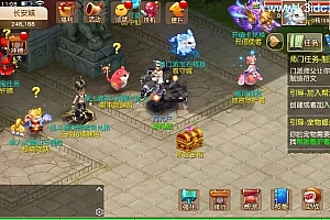 MT3换皮MH【经典追忆西游】最新整理Linux手工服务端+安卓苹果双端+GM后台+详细搭建教程+全套源码+攻略说明