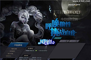 典藏网页游戏【刀剑无双之十代仙神器】最新整理Win系单机一键即玩服务端+GM充值工具+详细安装教程