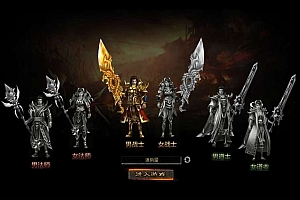 典藏传奇页游【逍遥烈焰圣兽版】最新整理Win系服务端+GM工具+详细外网搭建教程