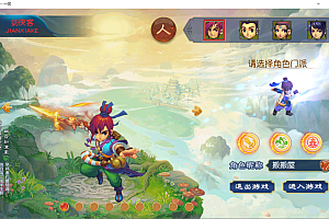 MT3换皮梦幻【决战西游】最新整理Linux手工服务端+安卓苹果双端+GM后台+详细搭建教程+全套源码
