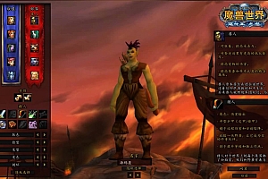 典藏怀旧端游【魔兽世界335至尊宝】最新整理Win一键服务端+PC客户端+网页注册+GM指令教程+详细搭建教程