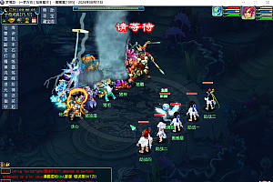 GGE梦幻端游【梦境精修超变第三版】最新整理Win系一键即玩服务端+PC客户端+全套源码+攻略