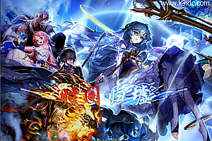 战神引擎传奇手游【再战杀伐单职业20大陆第二季完整版-白猪3.1】最新整理Win系复古服务端+安卓苹果双端+GM授权物品后台+详细搭建教程