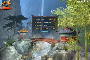 3D魔幻RPG端游【完美国际131版】最新整理单机一键即玩镜像端+Linux手工服务端+管理后台+网页注册+GM工具+PC客户端+详细搭建教程