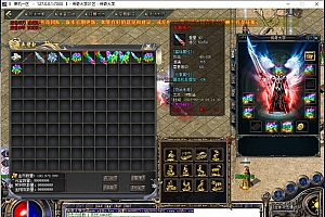 【Gom引擎】怒斩火龙2复古三职业传奇服务端-神级鉴定-神龙大厅-落叶山谷