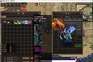 【Gee引擎】新葡京暗黑裁决者单职业传奇版本