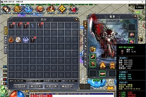【Gee引擎】问道天下品牌单职业变态传奇带假人版本