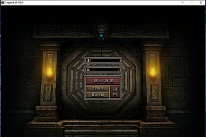 【Gom引擎】寒冬沉默公益复古单职业传奇带假人版本