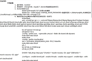 稀有卡牌手游【天命之子】全套源码+开发文档