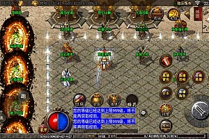 战神引擎传奇手游【毁灭合击白猪版】最新整理WIN系合击服务端+安卓+GM后台+详细搭建教程