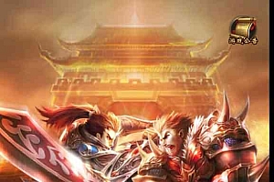 三网H5游戏【新神武雷霆高爆商业版】最新整理Linux手工服务端+授权后台+详细搭建教程