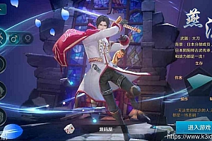 3D魔幻手游【龙族世界】最新整理商业开服手工端+安卓苹果双端+GM后台+详细搭建教程