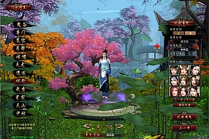 经典武侠端游【天龙八部之演武世界】最新整理Linux手工服务端+PC客户端+GM工具+详细搭建教程