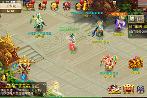 MT3换皮梦幻【笑傲西游】最新整理全套源码