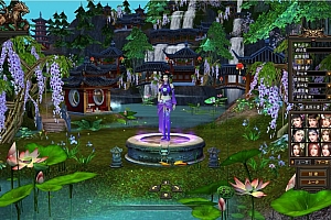 经典武侠端游【天龙八部之怀旧仙侣灵武】最新整理Linux手工服务端+PC客户端+GM工具+详细搭建教程