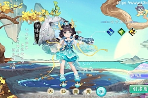 大话回合手游【天空西游之阳光西游】最新整理Linux手工服务端+安卓+运营后台+详细搭建教程+源码
