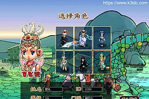 GGE梦幻端游【3静脉全套源码】最新整理WIN系一键服务端+PC客户端+全套源码+教程