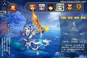 GGE梦幻端游【飞蛾绝世三经脉】最新整理WIN系一键服务端+PC客户端+GM工具+全套源码+完整攻略