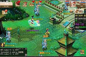 MT3换皮梦幻【梦逍遥】最新整理Linux商业开服手工服务端+安卓苹果双端+GM后台+详细搭建教程+全套源码