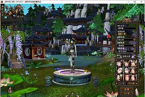 经典武侠端游【天龙八部之怀旧灵武】最新整理Linux手工服务端+PC客户端+GM工具+详细搭建教程