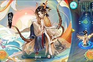 大话回合手游逍遥西游之【弑魂西游】最新整理LINUX手工服务端+安卓+GM后台+详细搭建教程