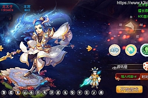 MT3换皮梦幻【白嫖西游】最新整理Linux开服手工服务端+安卓苹果双端+GM后台+详细搭建教程+全套源码