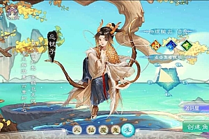 大话回合手游【岁月如歌】最新整理Linux手工服务端+win系+源码+安卓+JAVA后台+内置后台+详细搭建教程