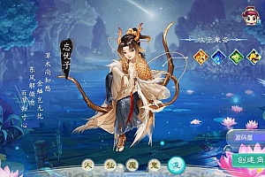 大话回合手游【精品西游之证道诛仙稳定版】最新整理Win系一键即玩服务端+安卓苹果双端+代理后台+详细搭建教程