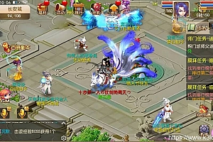 MT3换皮梦幻【星河西游】最新整理Linux商业开服手工端+安卓苹果双端+GM后台+详细搭建教程+全套源码+赞助攻略掉落说明
