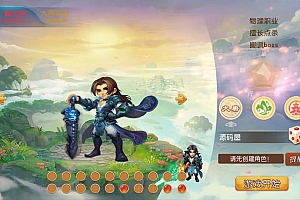 MT3换皮梦幻【经典西游】最新整理Linux手工服务端+安卓苹果双端+GM后台+详细搭建教程+全套源码