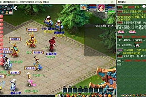 GGE梦幻端游【非凡梦幻8.1】最新整理WIN系服务端+客户端+GM工具+全套源码+详细搭建教程