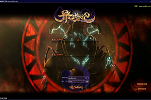 Q版冒险端游【醉游记】最新整理网游中文单机游戏+一键服务端+无限元宝商城全地图无错