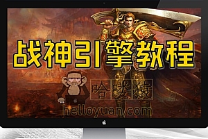 战神引擎注册账号时候提示内部错误|战神引擎注册账号时候点击没反应