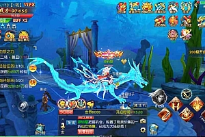 【仙梦奇缘】修改奖励教程