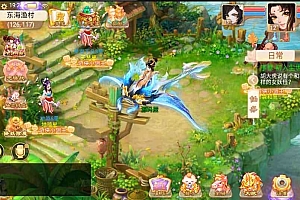 大话精品西游端和万众端添加仙器神兵教程