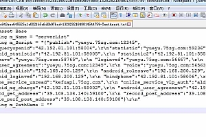 阿拉德之怒热更新解包工具+修改视频