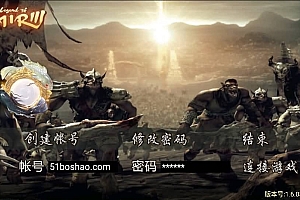 传奇手游【新逐鹿中原骑马合击版】战神引擎最新整理WIN系特色服务端+安卓苹果双端+GM后台+详细搭建教程