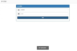 MT3换皮梦幻西游后台账号密码错误修改方法