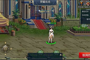 阿拉德之怒搭建过程中遇到的问题合集整理