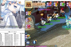 MT3换皮梦幻西游添加假人工具+使用教程