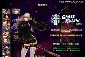地下闯关端游DNF【血魔独家86超变】最新整理LINUX手工服务端+客户端+全套补丁+详细搭建教程+视频教程