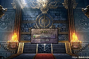 战神引擎传奇手游【单职业苍穹传奇3k定制版】2023整理特色服务端+酷炫技能+神装+切割+时装+转生+幸运大转盘