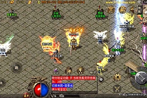 战神引擎传奇手游安装会PK+打怪+站街假人系统和配置教程+视频教程
