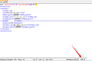 记录剑灵M革命点击登录账号闪退的一些解决方法