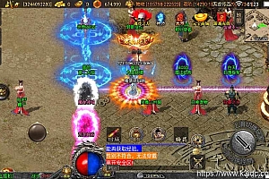 战神引擎传奇手游【伏羲冰雪魂环十五大陆自改开区版】2023整理WIN系特色服务端+安卓苹果双端+GM后台+详细搭建教程
