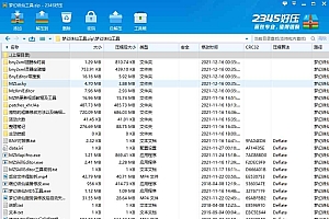 梦幻诛仙工具