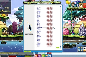 经典怀旧冒险端游【冒险岛之怀旧岛079MAX4年度版】最新整理WIN系服务端+PC客户端+详细搭建教程