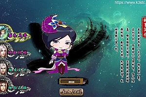 典藏Q萌页游【叱咤风云】最新整理Win系服务端+详细搭建教程+外网教程+充值修改教程